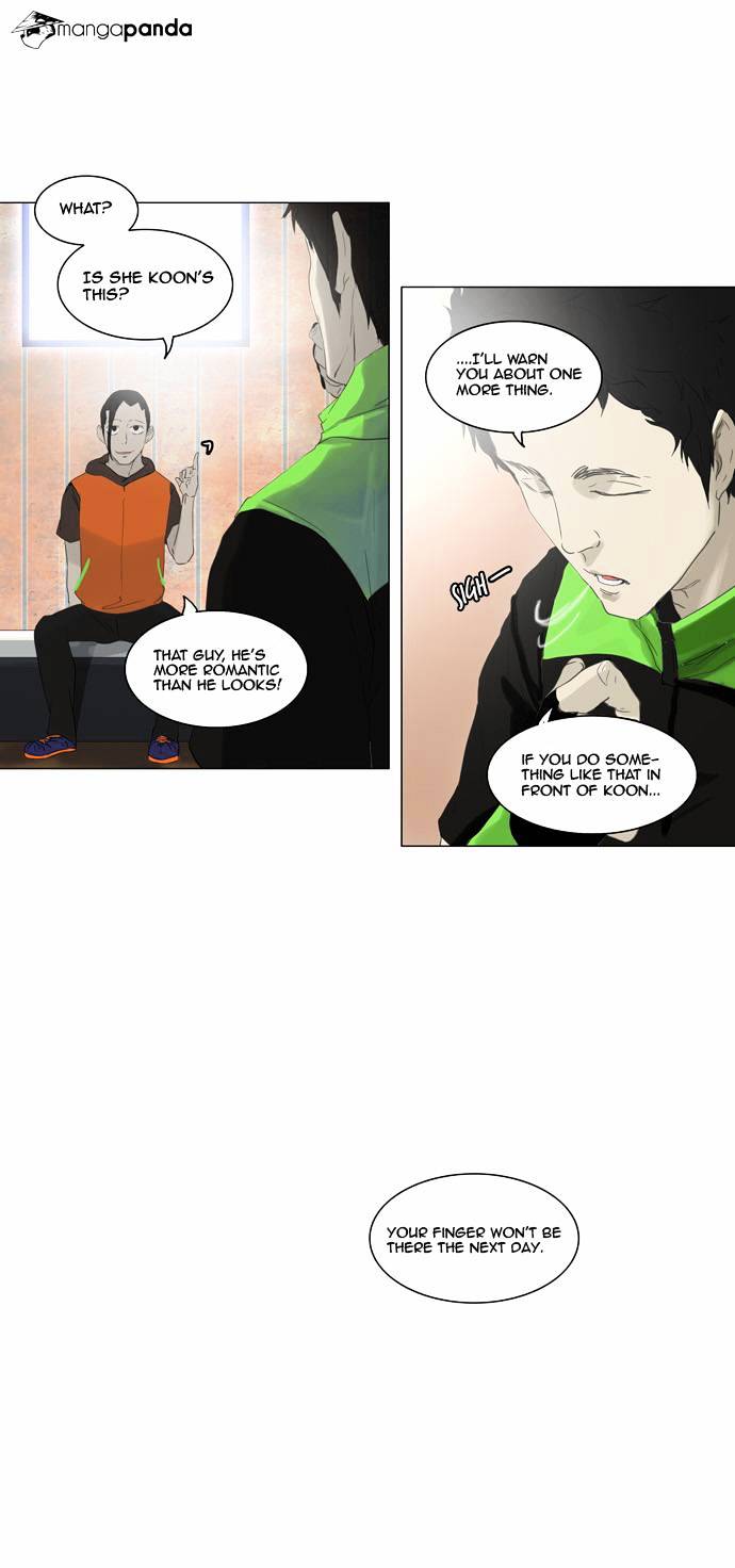 Tower of God, Chapter 104 image 13